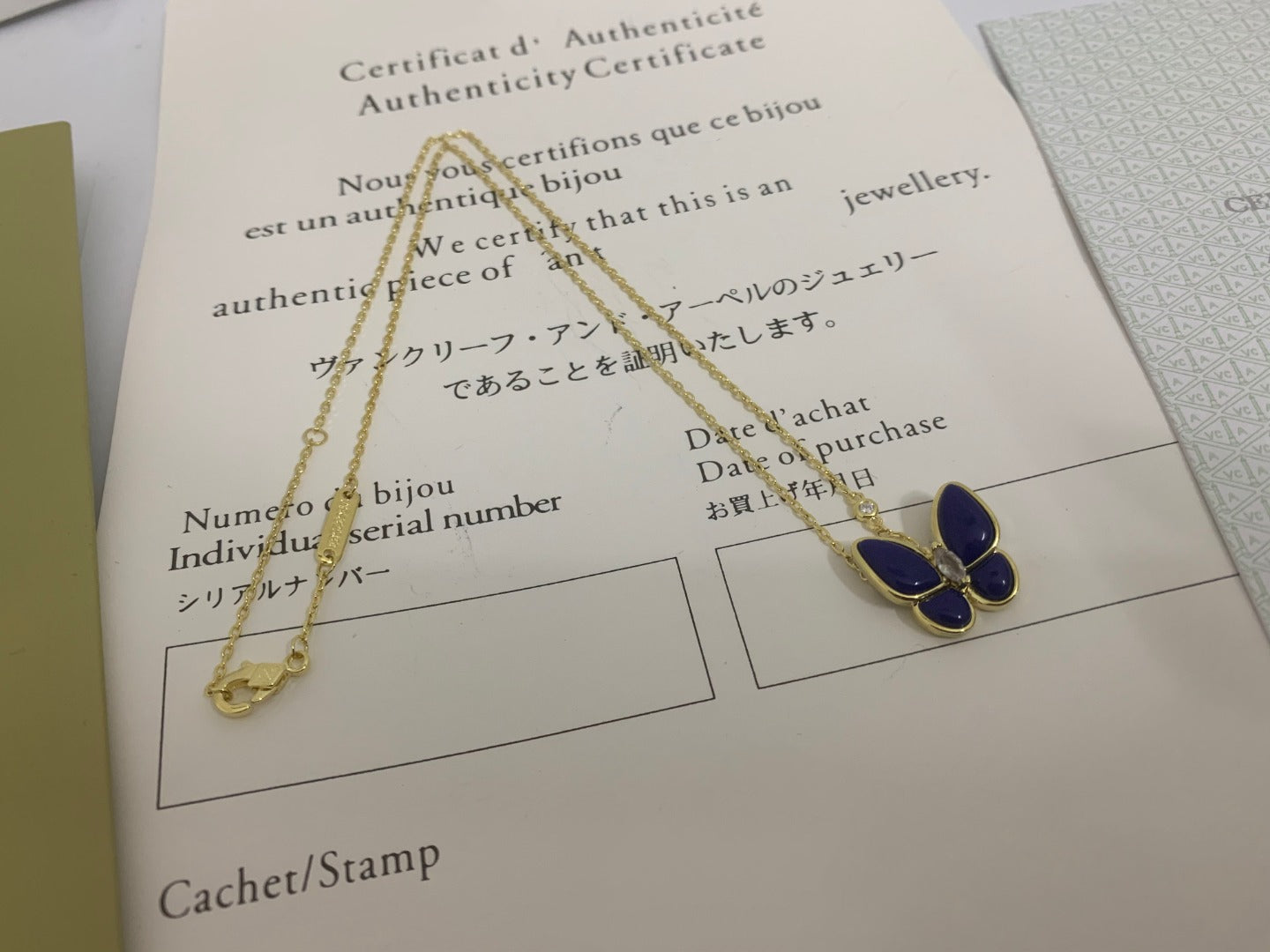 Gucci Blue Butterfly Necklace