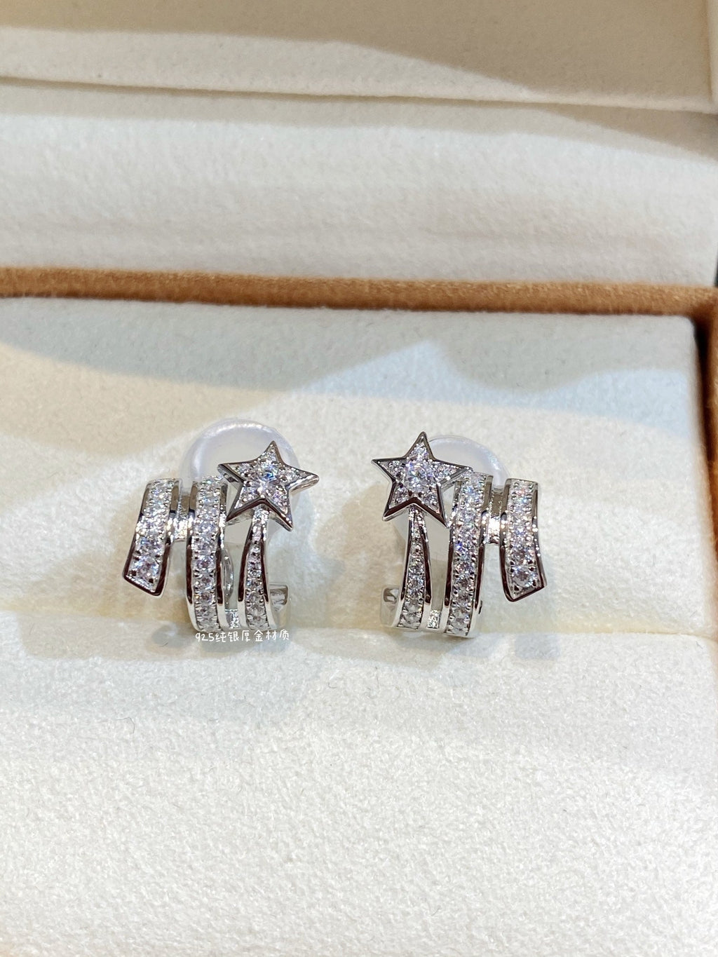 Chanel Star Double Row Cubic Zirconia Silver Earrning