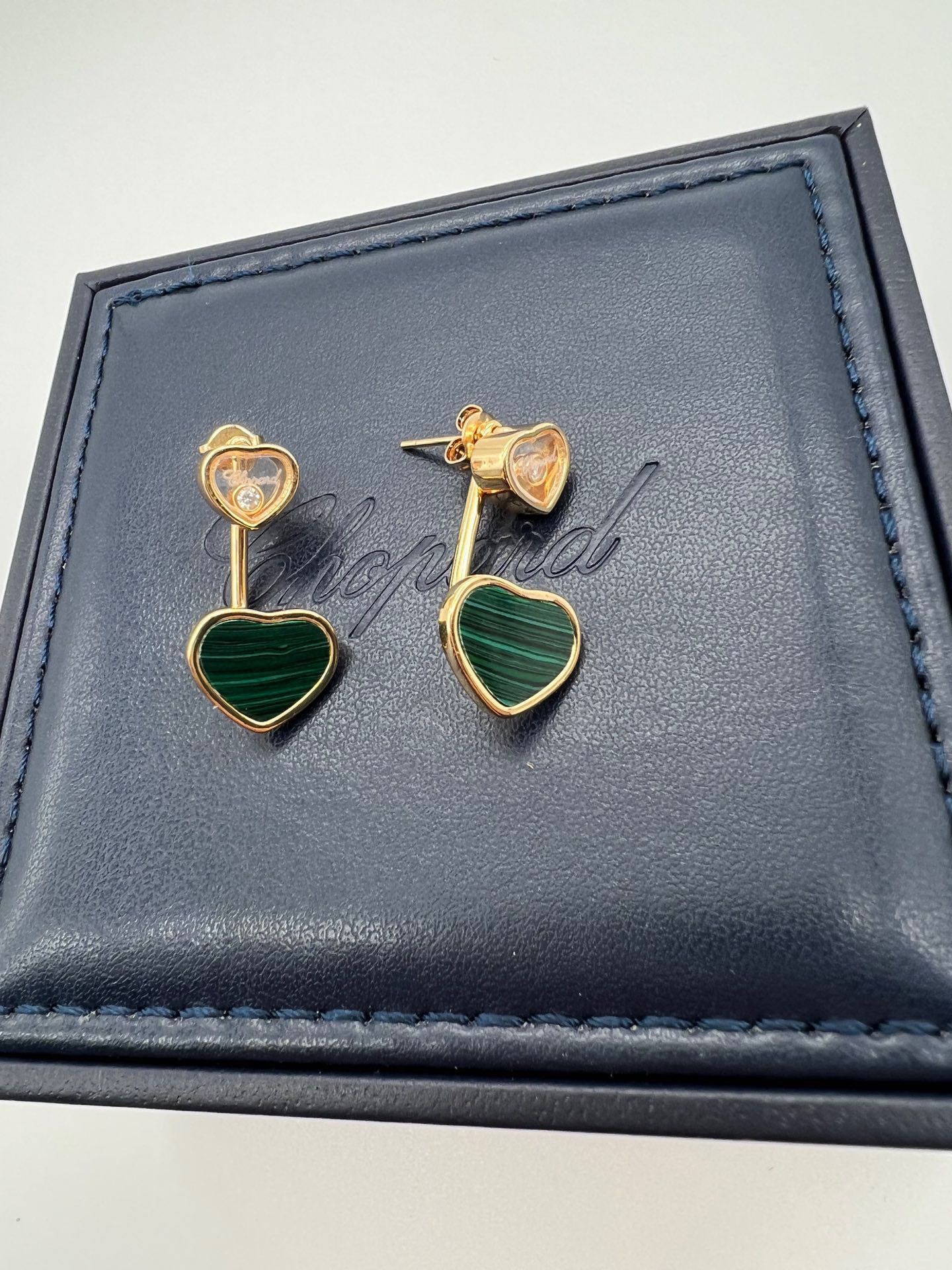 Chopard Happy Heart Pink Gold Drop Earrings
