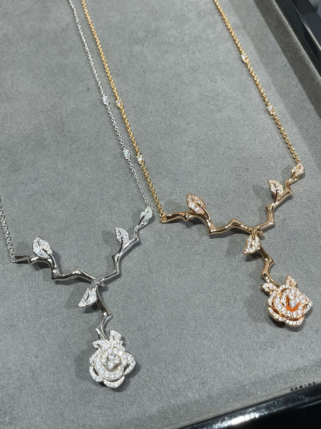 Dior Rose Bagatelle Cubic Zirconia Necklace