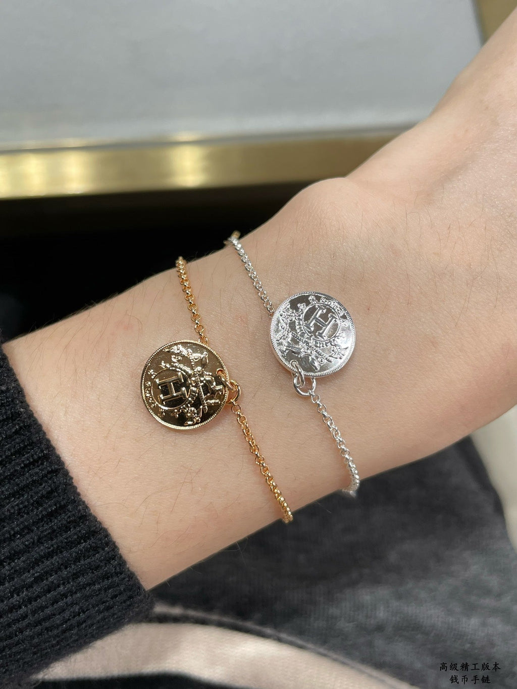 Hermes HM Coin Bracelet